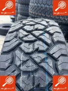 Sumaxx Max Ranger R/T. ����� rt, 2025 ���, ����� ����