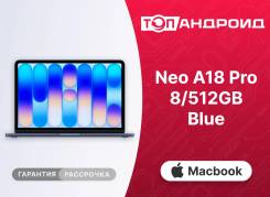 Apple MacBook Neo. 13", 4,1����, ��� 8 ��, ���� 512���, WiFi: 1, Bluetooth: 1 ����