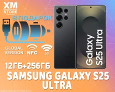 Samsung Galaxy S25 Ultra. �����, 256 ��, ������, 3G, 4G LTE, 5G, NFC. ��� ����� �� ������� ����