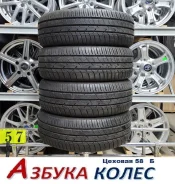 Toyo Tranpath mpZ. ������, �/�, ����� 5 % ����
