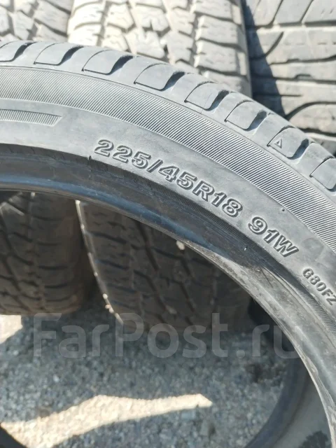 Bridgestone Regno GR-8000. ������, �/�, ����� 10 % ����