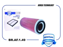 ������ ��������� Brave BRAF149 BRAF149 ����