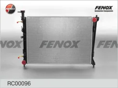 �������� ���������� Kia Cerato 1.6-2.0 09- AT Fenox RC00096 RC00096 ����