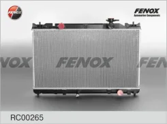 �������� ���������� RC00265 RC00265 ����