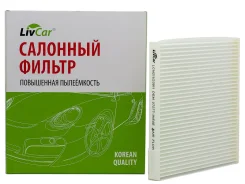 �������� ������ LCN21123011 LCN21123011 ����