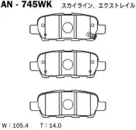 ������� Akebono AN-745WK Akebono AN745WK AN745WK ����