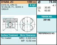 ������� ��������� Teikin 38146 STD (4��/����) Teikin 38146STD 38146STD ����