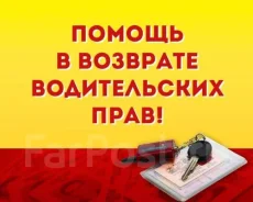 ������� ������������ ����. ����