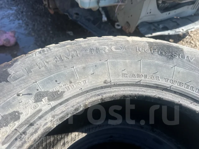 GT Radial Champiro IcePro SUV. ������, ����������, 2014 ���, �/�, ����� 50 % ����