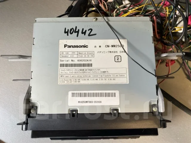 Panasonic CN-DV250D ����