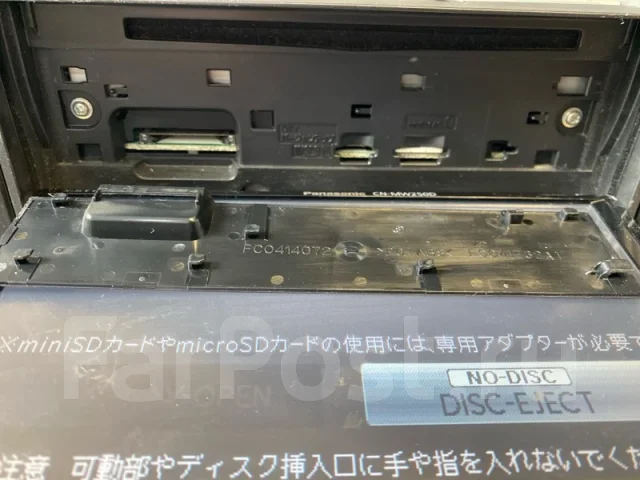Panasonic CN-DV250D ����