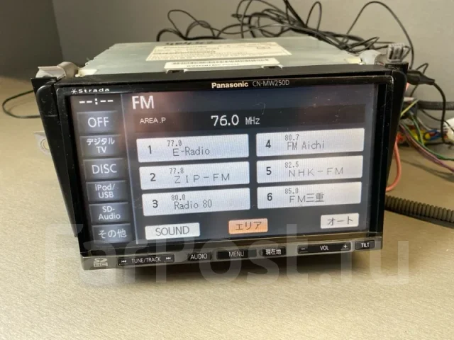 Panasonic CN-DV250D ����