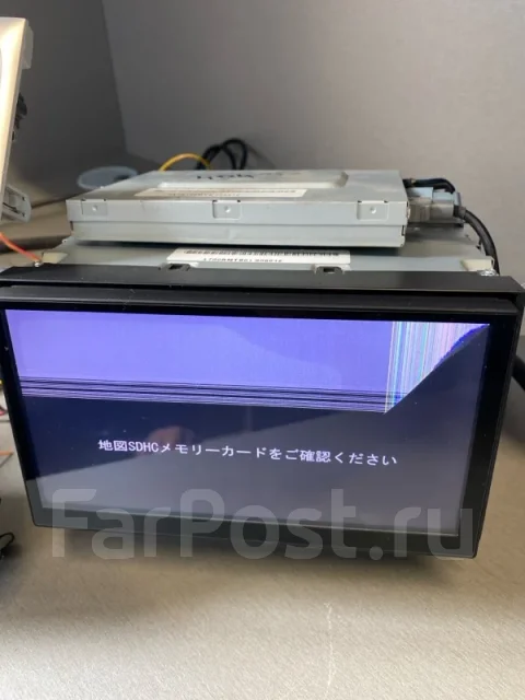 Panasonic CN-LR700DFA ����
