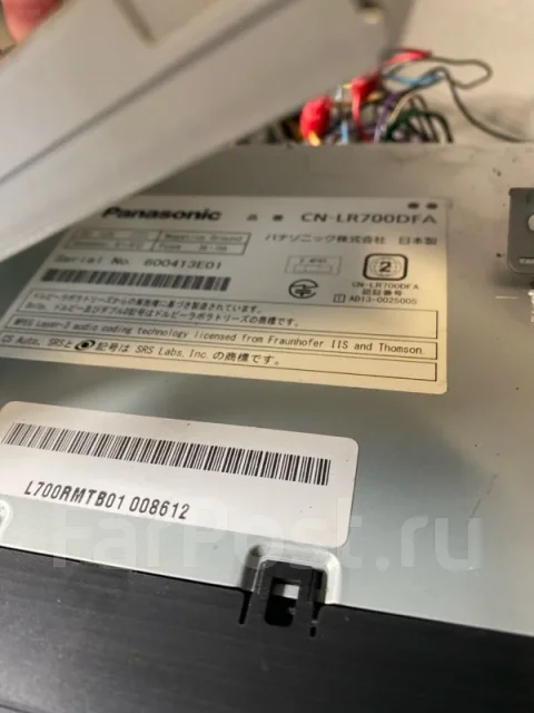 Panasonic CN-LR700DFA ����