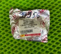 ������ ������� ������������ Toyota Chaser/MARK 2 (X10#) (Toyota Chaser 1,8-2,0) RBI T26GS00 T26GS00 ����