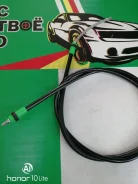 ���� ������� ������� Logon/���� �-��� 1680�� NKG1058 ����