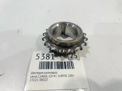 �������� ��������� Lexus LS460L 2007 1352138020 USF41 1Urfse [5381] 1352138020 ����