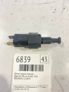 ������ ������ ������� Opel Vectra 1996 90504499 36 X18XE [6839] 90504499 ����