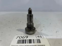 ������ ����� ������������ �������� Ford Transit 2018 1521555 TTG CVR5 [7069] 1521555 ����