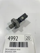 ������ �������� ����� Audi A4 2004 06A919081E 8E2 ALT [4992] 06A919081E ����