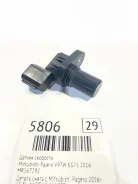 ������ �������� Mitsubishi Pajero 2016 MR567292 V97W 6G75 [5806] MR567292 ����