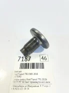 ���� ��� Ford Transit 2018 1673192 TTG CVR5 [7187] 1673192 ����