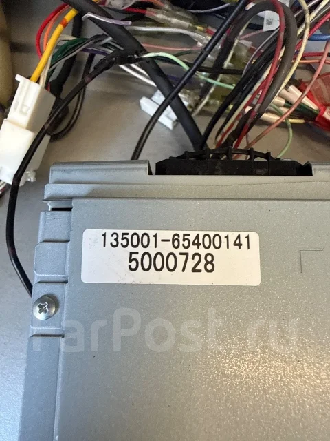 Eclipse AVN558HD ����