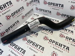 �������� ��������� Toyota 16571-74260 OEM ������� (*) 1657174260 ����