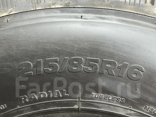 Bridgestone Duravis M804. �����������, 2018 ���, �/�, ����� 5 % ����