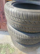 Fortuna Ecoplus UHP. ������, 2022 ���, �/�, ����� 5 % ����