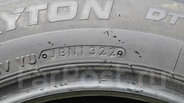 Dayton DT30. ������, 2022 ���, �/�, ����� 5 % ����