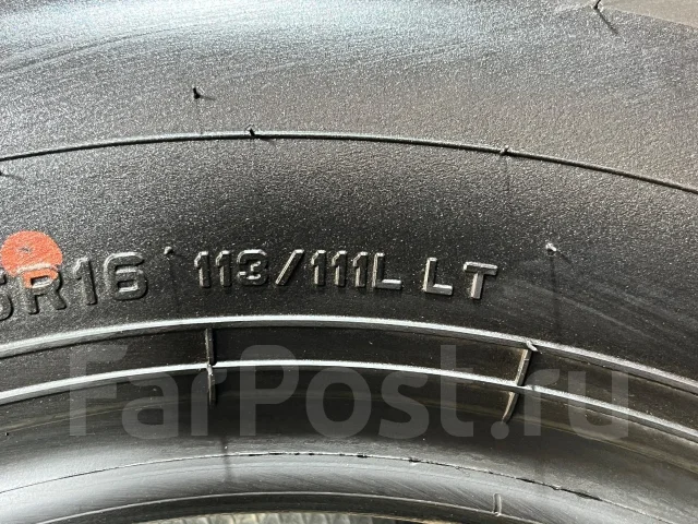 Dunlop SP 355K. ������, 2019 ���, �/�, ����� 5 % ����