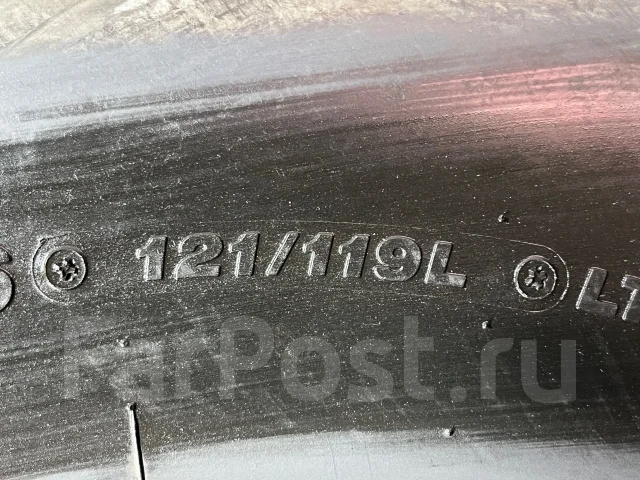 Bridgestone R202. ������, 2017 ���, �/�, ����� 5 % ����