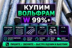����� � ������ ������������ ����������, ���������, ������� � �. �. ����