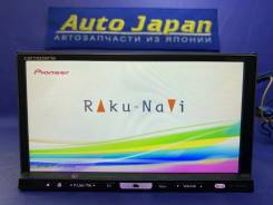 Pioneer Carrozzeria AVIC-HRZ099 ����