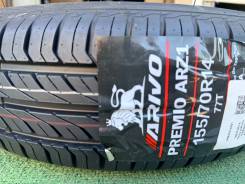 Arivo Premio ARZ1. ������, 2026 ���, ����� ����