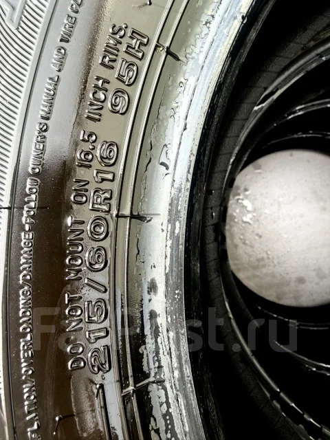 Dunlop Enasave EC300. ������, 2025 ���, �/�, ����� �� 5 % ����