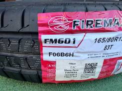 Firemax FM601. ������, 2026 ���, ����� ����