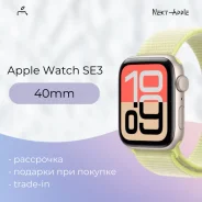 Apple Watch SE 3. GPS, NFC ����