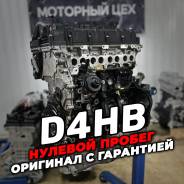 ������������ D4HB ��������� Kia / Hyundai D4HB ����