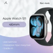 Apple Watch Series 11. GPS, NFC ����