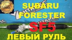 ������� ����� Subaru Forester 1998-2002 34110AE11B SF5 SF9 34110AE11B ����