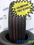 Satoya Doro S-54. ������, 2025 ���, ����� ����