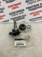 ������� ����� �������� ����� ������������ Mitsubishi MB860830 MB860830 ����