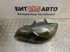 ���� ����� FAW V5 2012-2017 FAW V5 I (2012�2017) ����