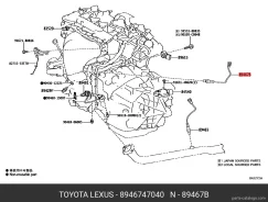 ������ ������� ������� Toyota 8946747040 8946747040 ����