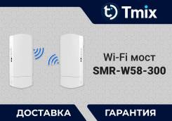 Wi-Fi �����. ����