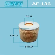 ������ ��������� Hepafix A-136, ���. AF-136 AF136 ����