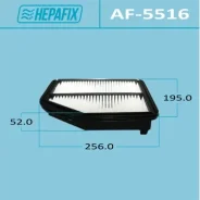 ������ ��������� Hepafix, ���. AF-5516 AF5516 ����
