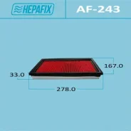 ������ ��������� Hepafix A-243V, ���. AF-243 AF243 ����